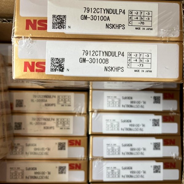 محمل كروي ذو تلامس زاوي NSK 7912CTYNSULP4