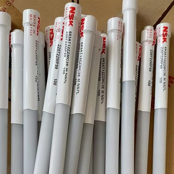 محمل كروي ذو أخدود عميق NSK F698ZZ1MC3