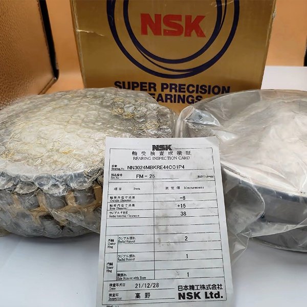 NSK NN3024MBKRCC1P4 محمل شعاعي فائق الدقة