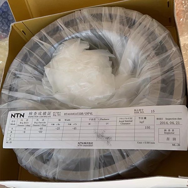 NTN-HTA030UAT2DB-محمل كروي ذو تلامس زاوي
