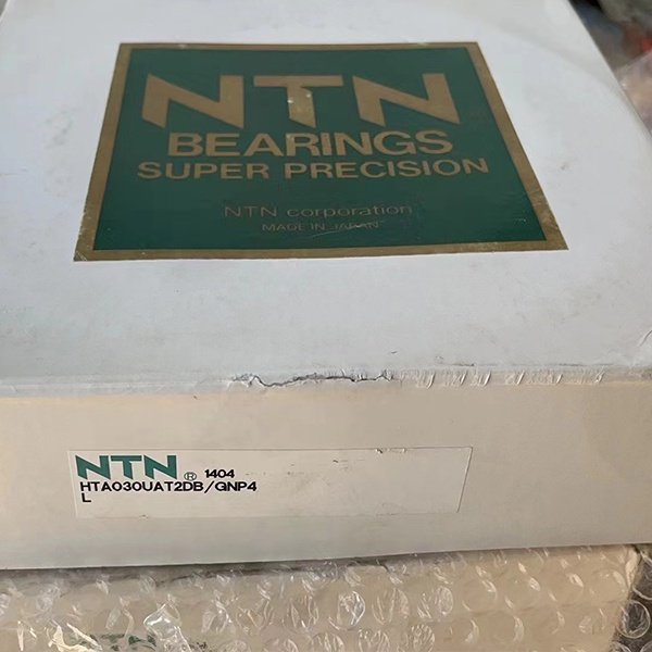 NTN-HTA030UAT2DB-محمل كروي ذو تلامس زاوي