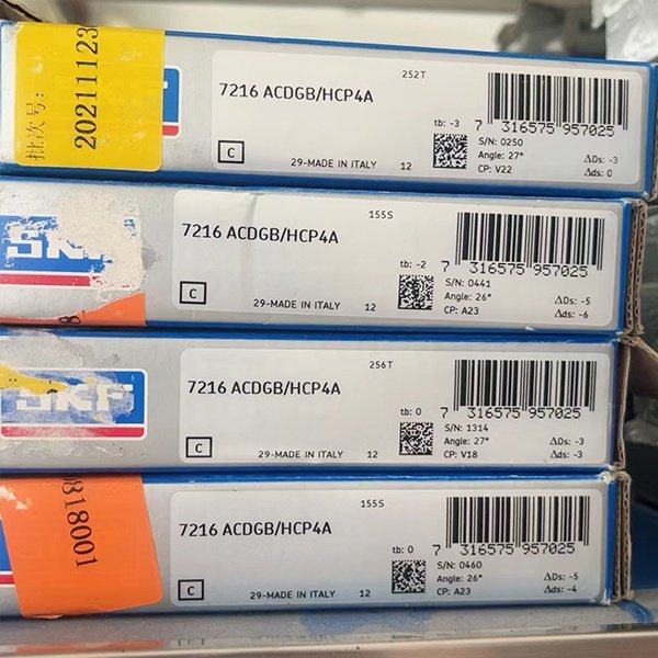 محمل كروي ذو تلامس زاوي SKF 7008CEHCP4A