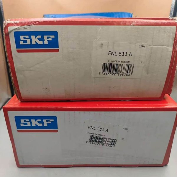 غلاف ذو شفة مصبوب SKF FNL513A، غير منقسم