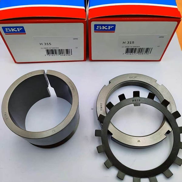 SKF H315 جلبة المحول
