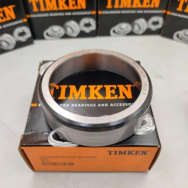 محمل بكرات مخروطية TIMKEN 3820