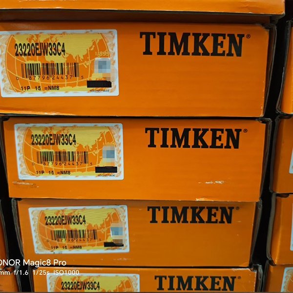 محمل أسطواني كروي TIMKEN 23220EJW33