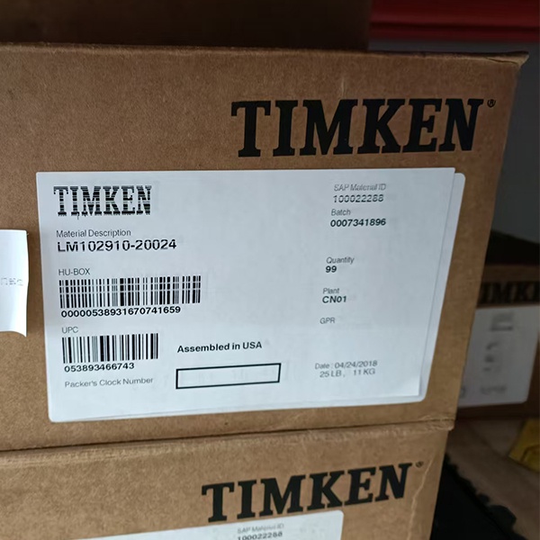 محمل بكرات مخروطي TIMKEN SET47