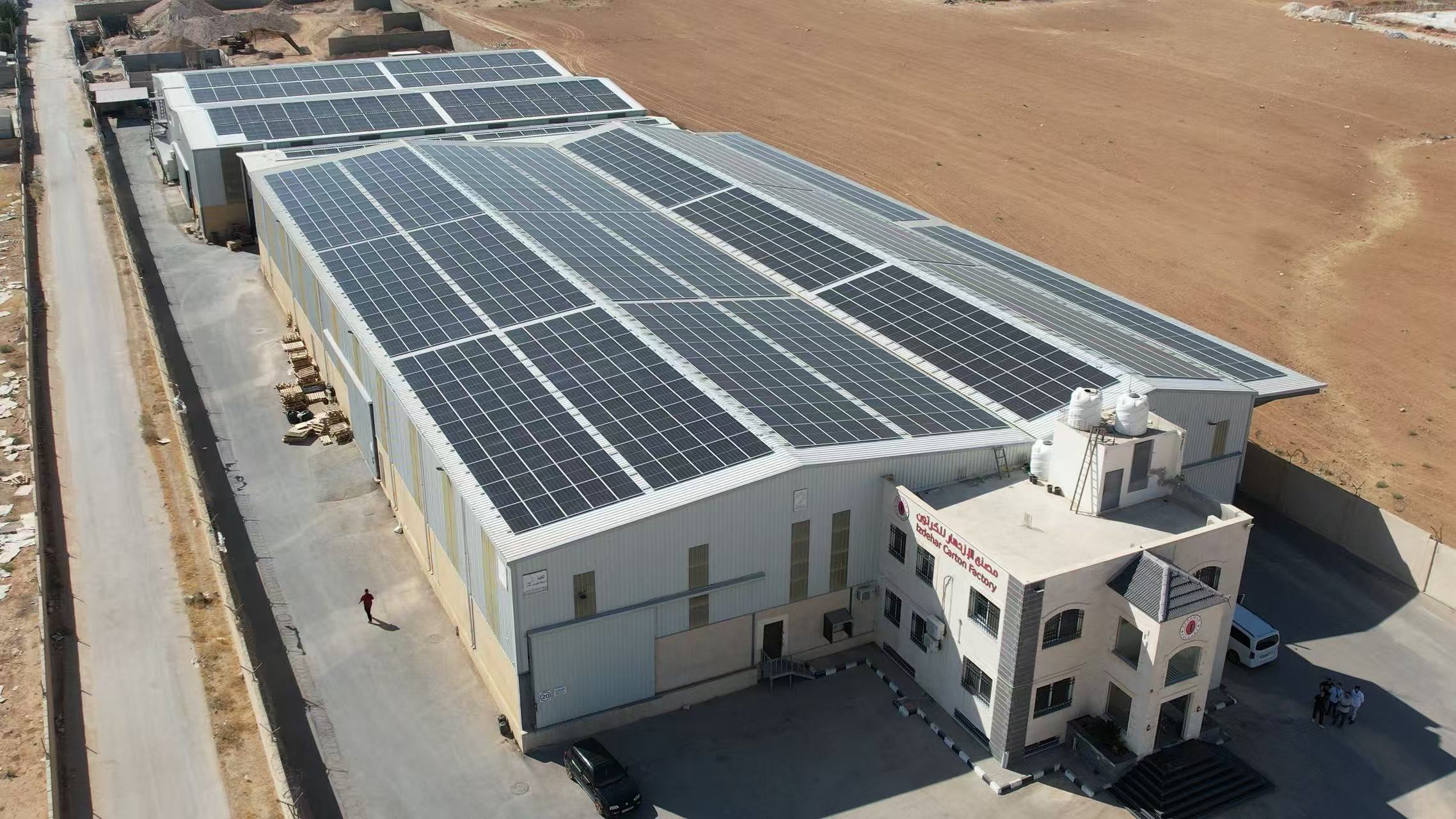 Jordan 1MW Industrial and Commercial Photovoltaic Project