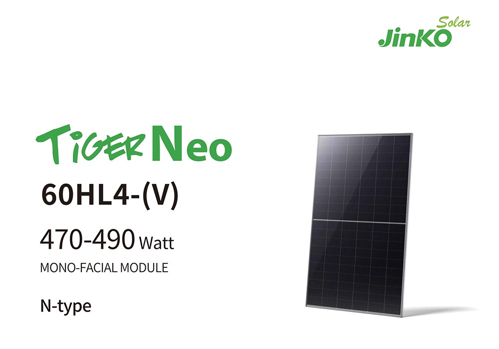 TiGER Neo 60HL4-(V) 470-490W