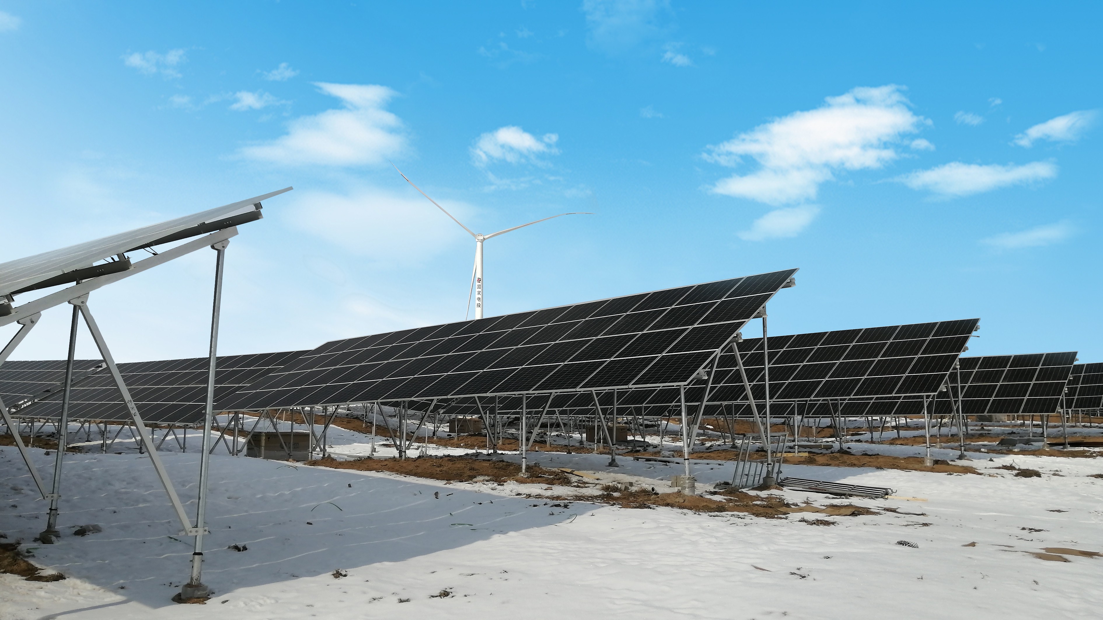 Ningxia Shapotou Photovoltaic Power Generation Project