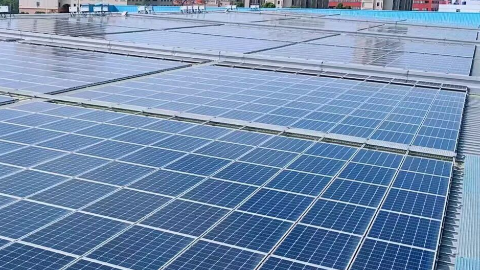 Hangzhou Bay Cross border E-commerce Warehouse Photovoltaic Project
