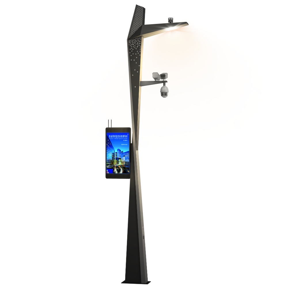 إضاءة الشوارع الذكية | SSL-CC