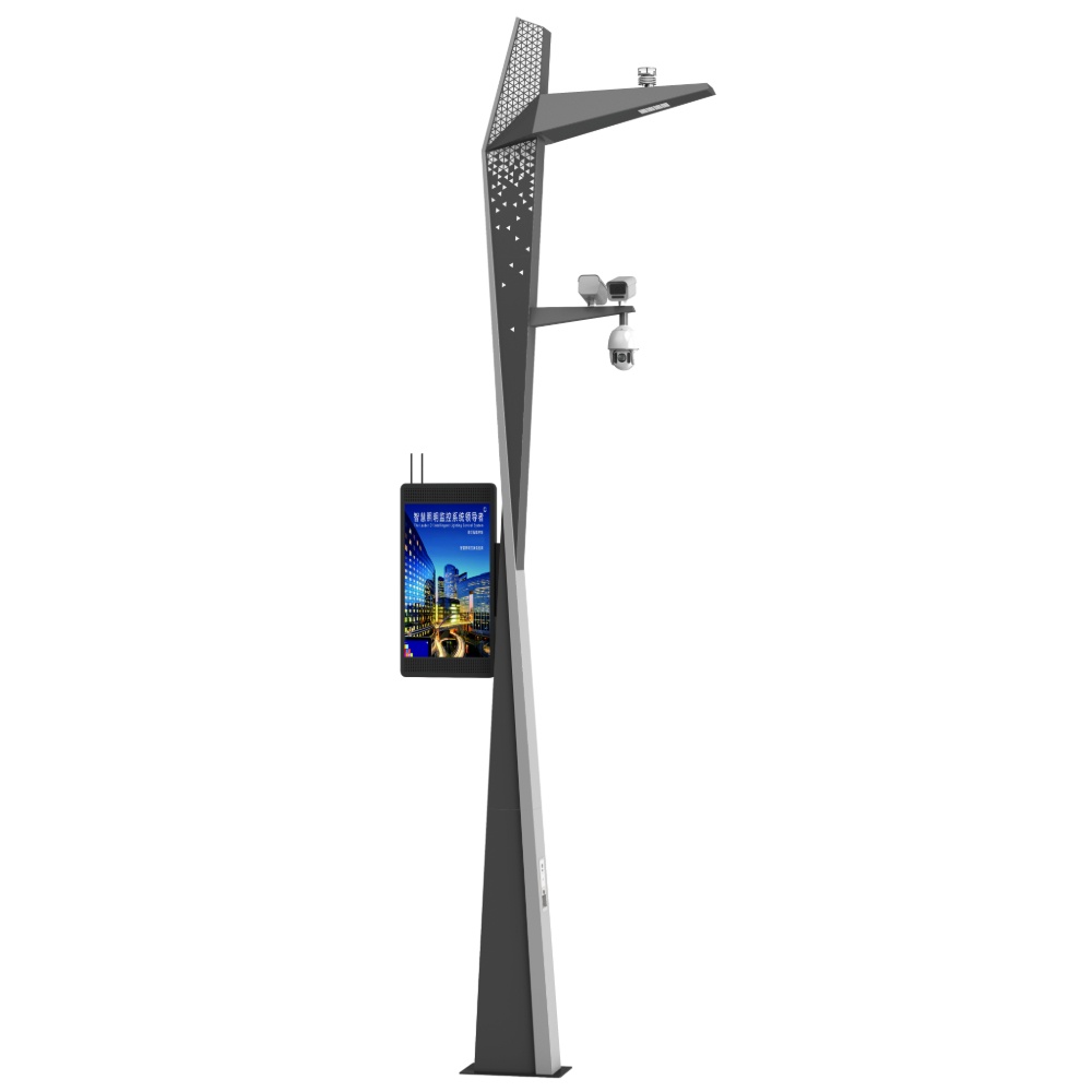 إضاءة الشوارع الذكية | SSL-CC