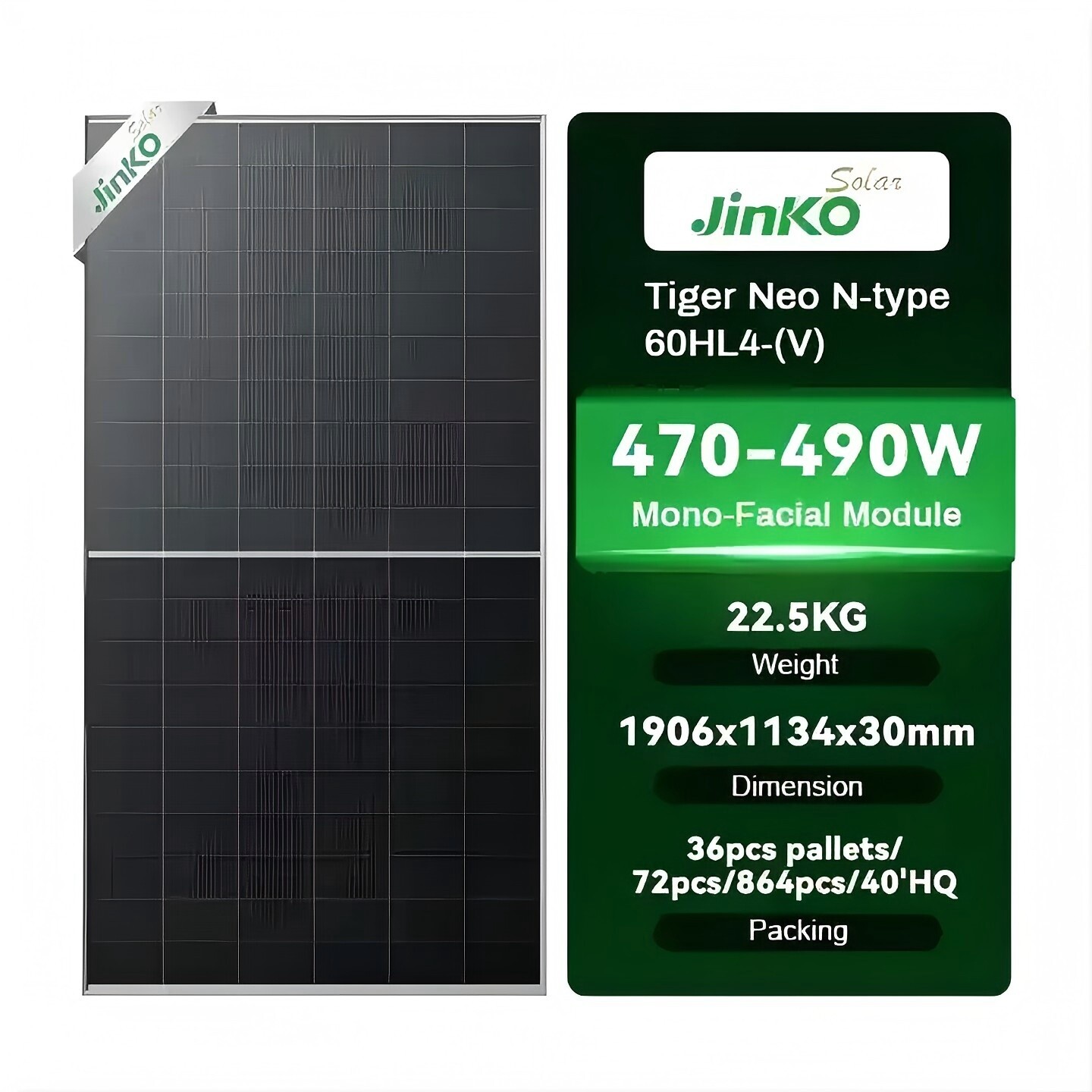 JKM470-490W-7RL3-(V)-F1.1-EN
