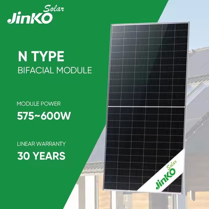 JKM575-600W-72HL4-BDV-F9-EN