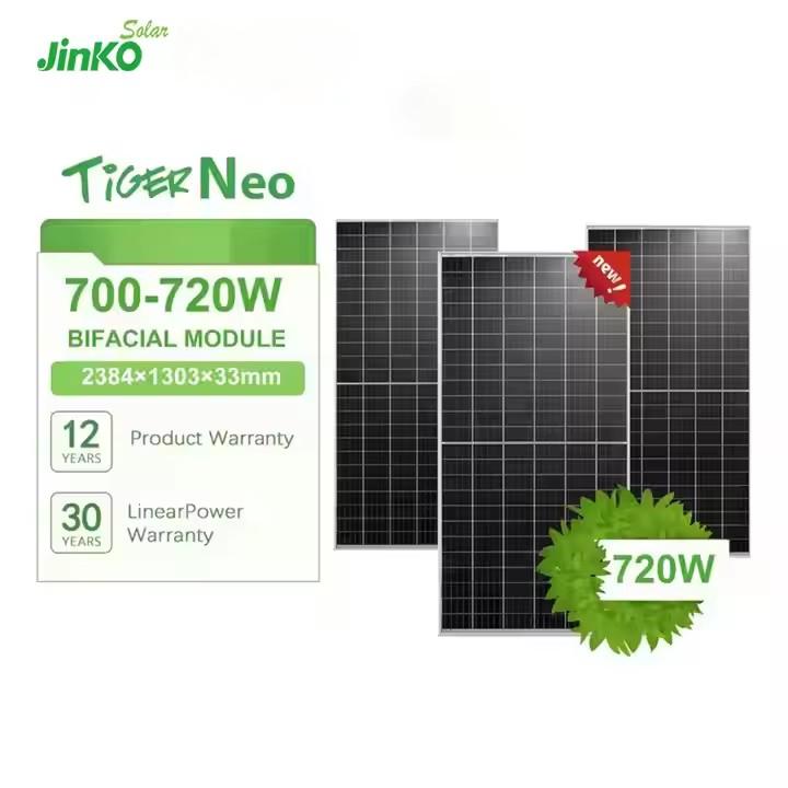 JKM700-720W-66HL5-BDV-F2-EN