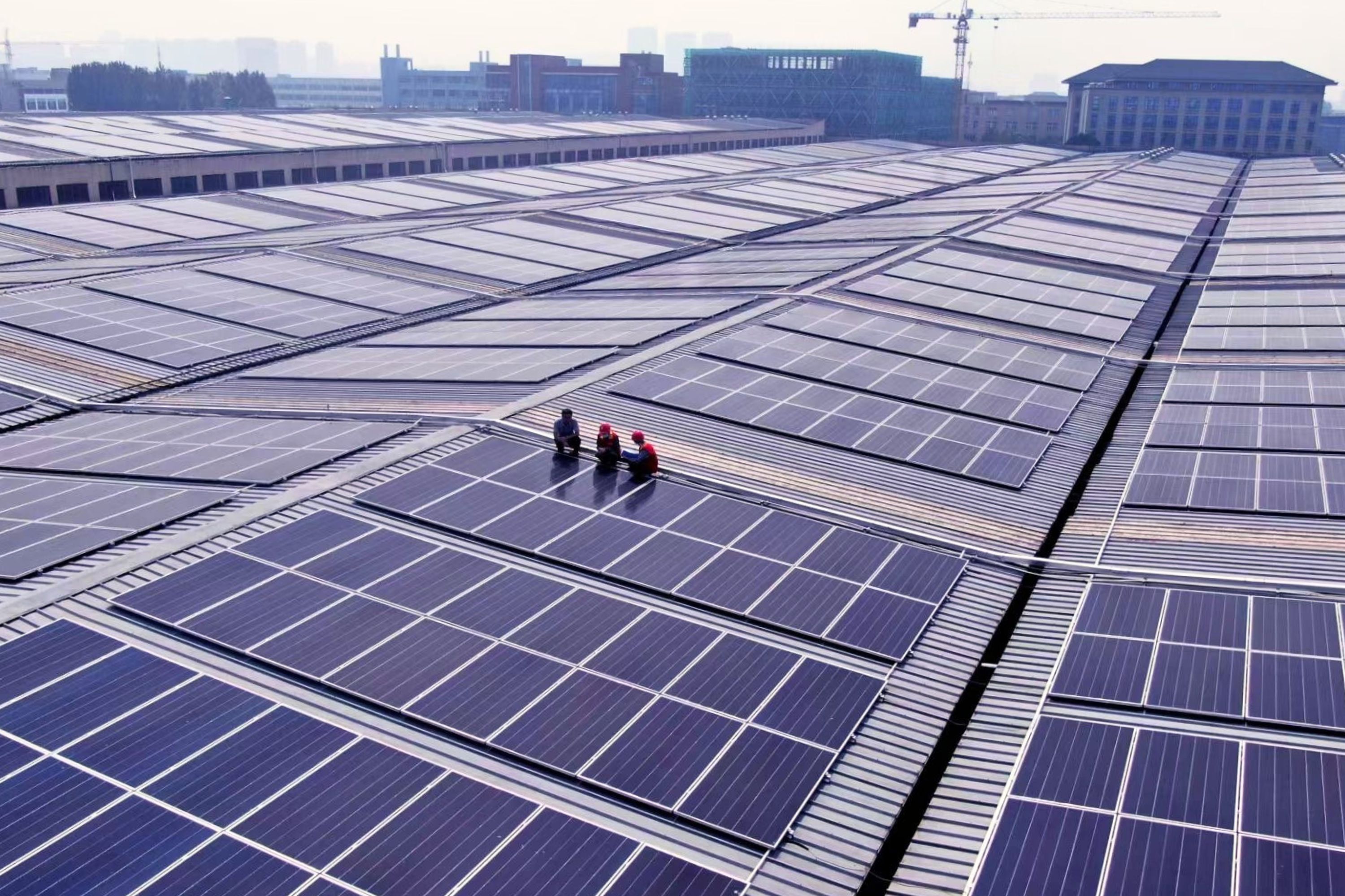 Xingyuan Environmental Protection