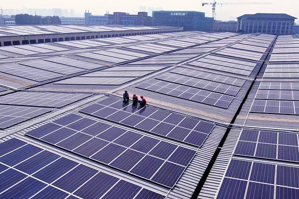Xingyuan Environmental Protection