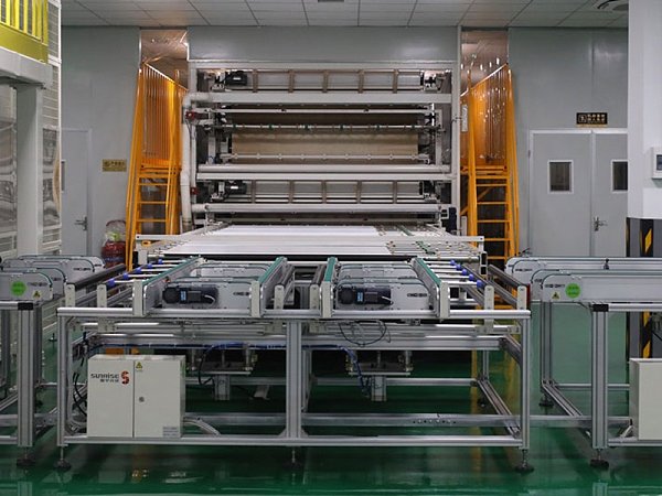 factory