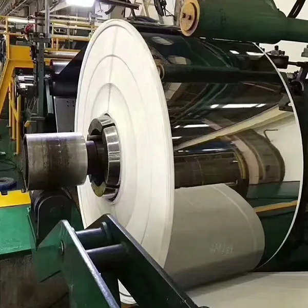 904L Stainless Steel Coil