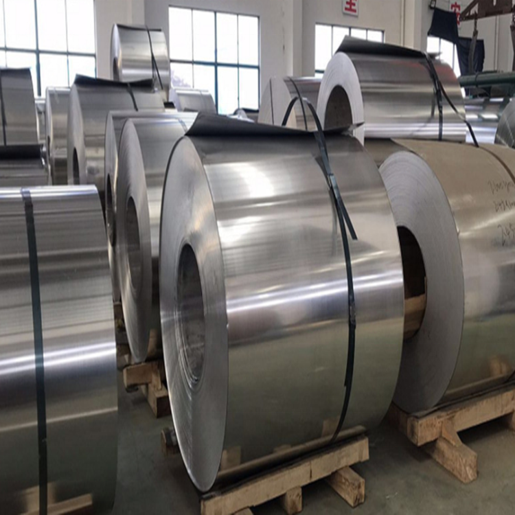 8011 Aluminum Coil
