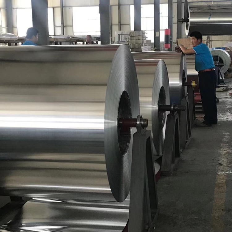2A14 Aluminum Coil