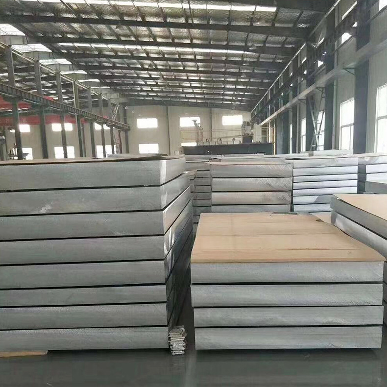 7075 Aluminum Sheet
