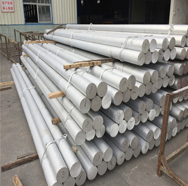 1060 Aluminum Round Bar
