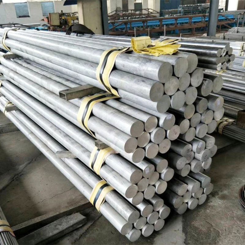 2017 Aluminum Round Bar