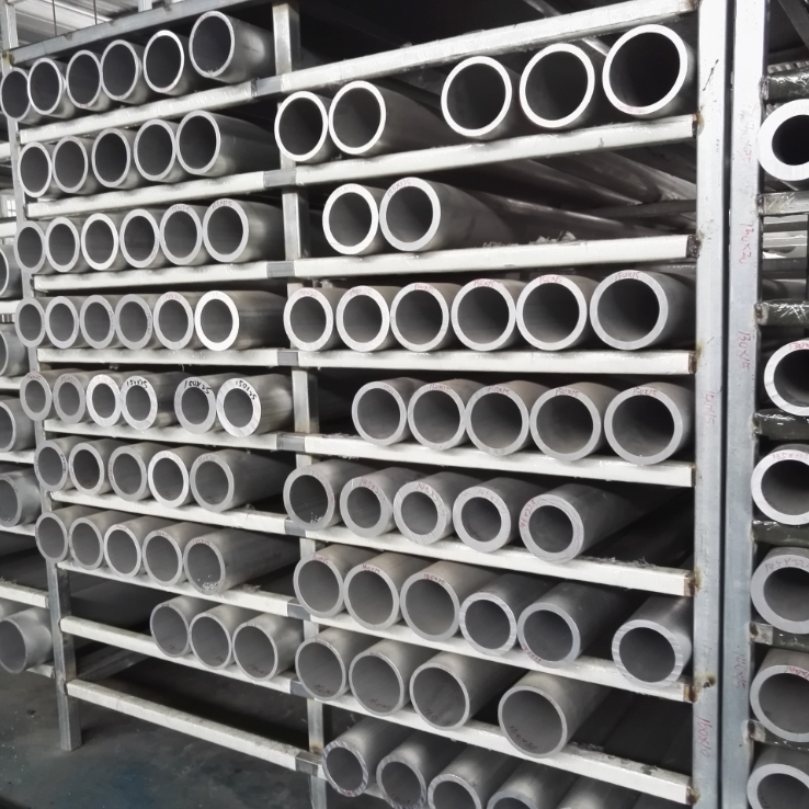 1050 Aluminum Round Tube