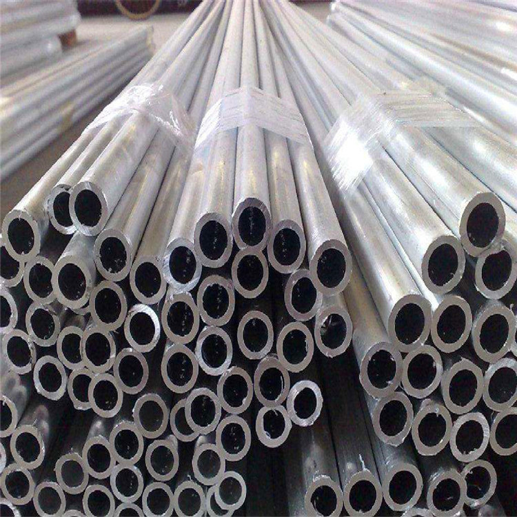 6061 Aluminum Round Tube
