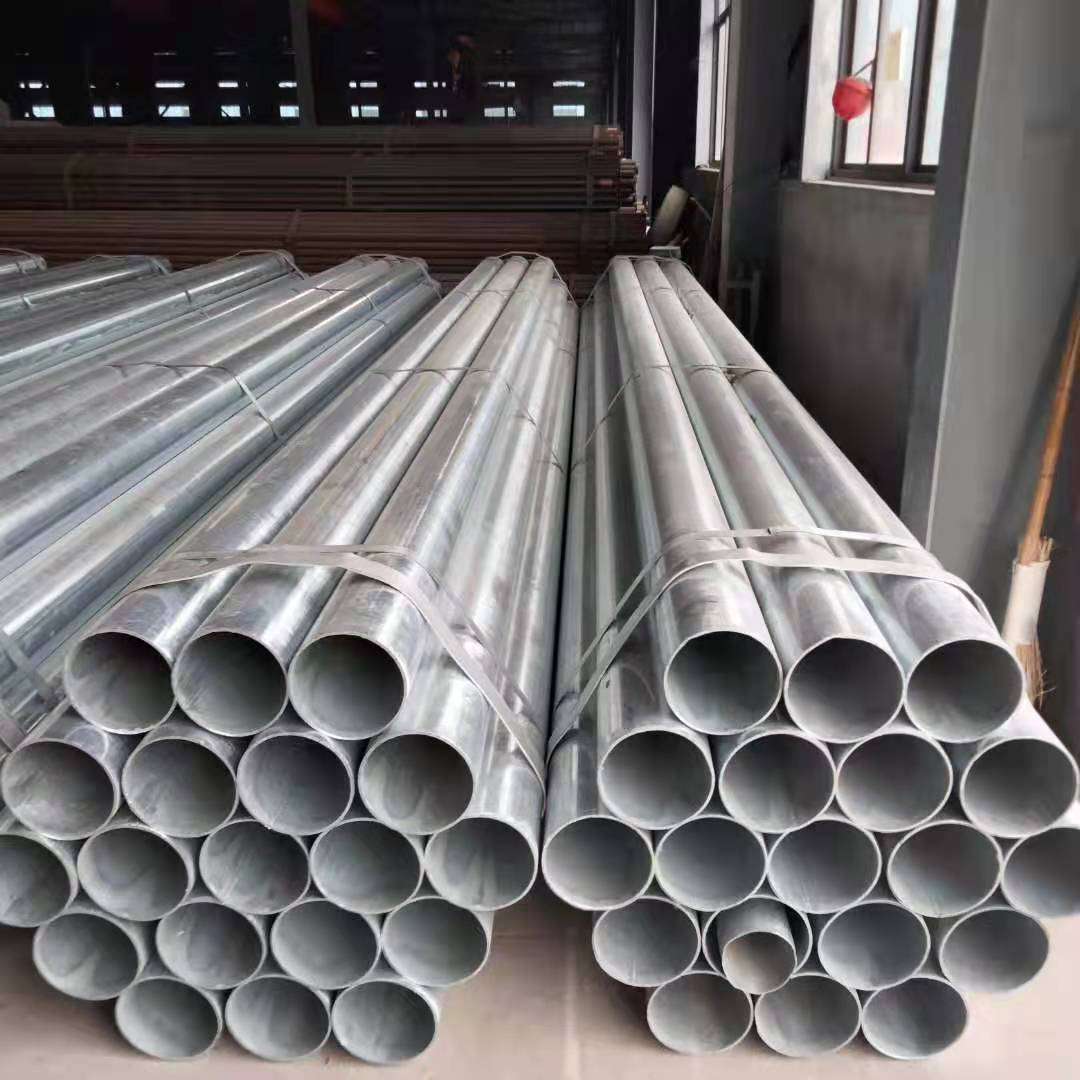 DX53D Galvanized Pipe/Tube