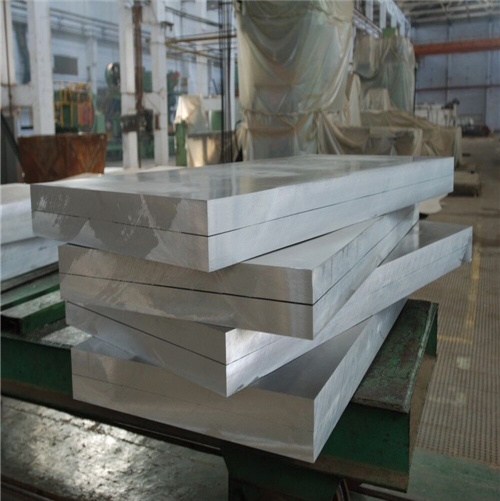 7075 Aluminum Sheet